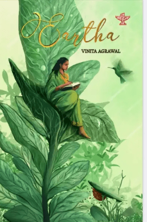 Eartha by Vinita&nbsp;Agrawal