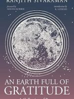 An Earth Full of Gratitude by Ranjith&nbsp;Sivaraman